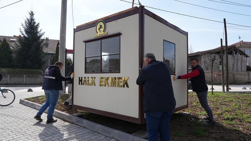 DÜZCE BELEDİYESİ'NİN ÖZ KAYNAKLARI