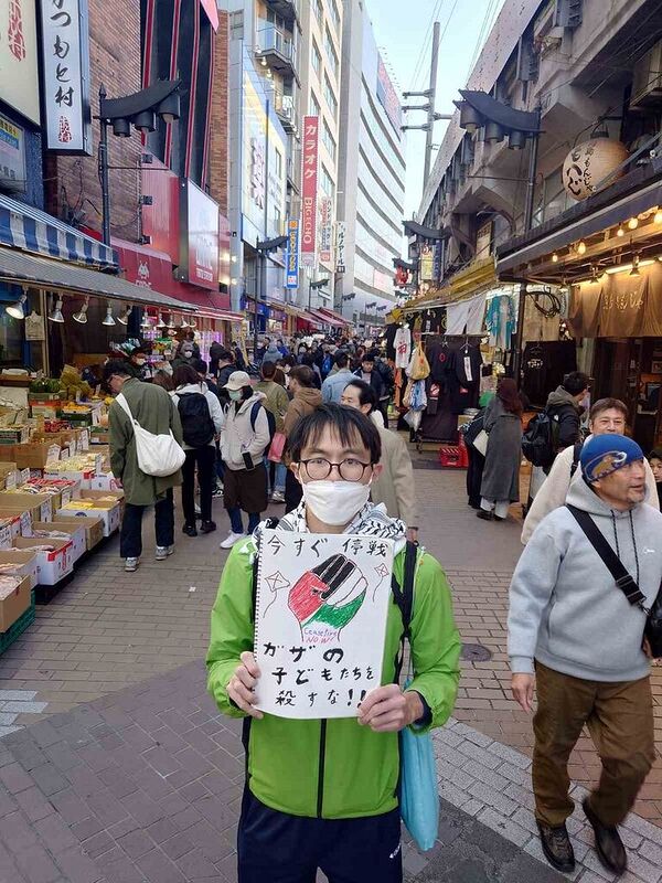 TOKYO'DA YAŞAYAN JAPON MUHASEBECİ