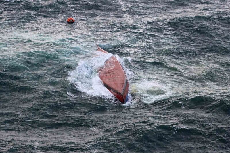 Japonya açıklarındaki tanker kazasında 8 kişi öldü