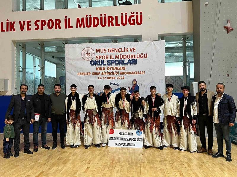 MUŞ GENÇLİK VE SPOR