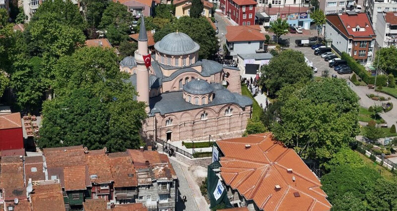 Ayasofya-i Kebir Camii Şerifi