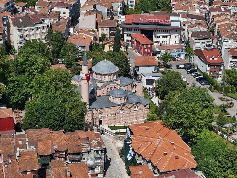 AYASOFYA-İ KEBİR CAMİİ ŞERİFİ