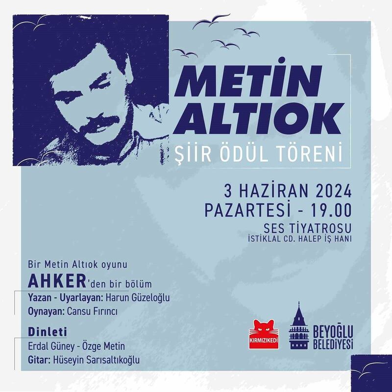 METİN ALTIOK ŞİİR ÖDÜLÜ,