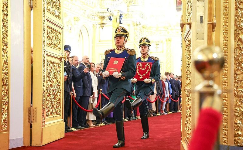 Rusya Devlet Başkanı Putin, yemin ederek 5. dönemine başladı