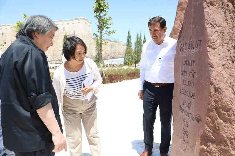 KONYA'NIN MERKEZ KARATAY İLÇE