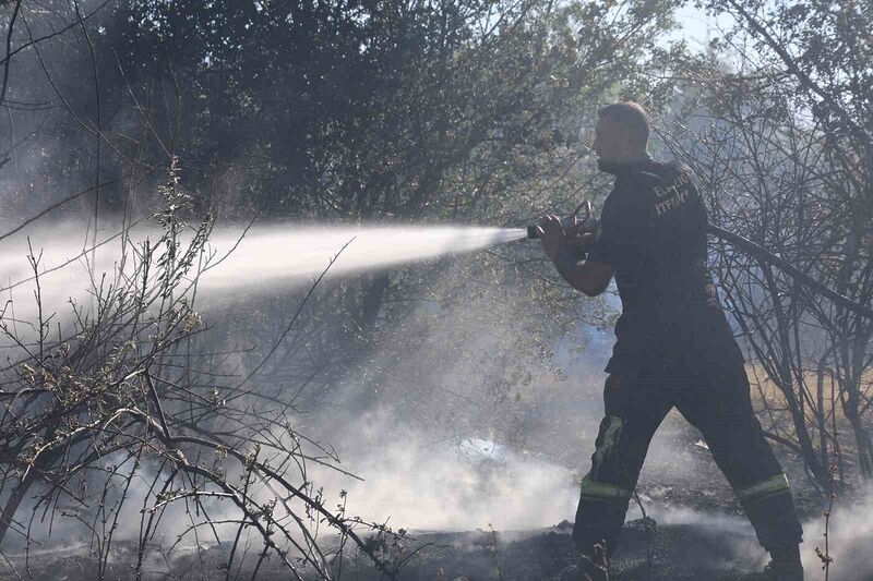 ELAZIĞ BELEDİYESİ İTFAİYE MÜDÜRLÜĞÜ,