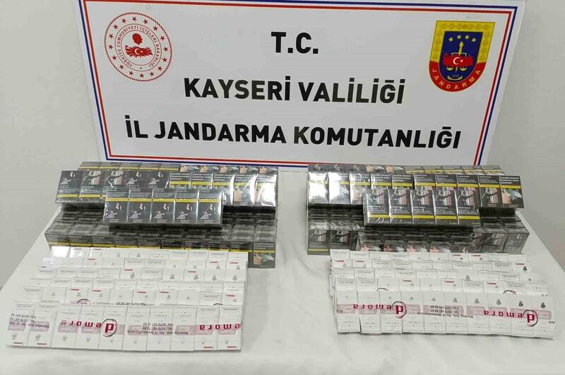 KAYSERİ İL JANDARMA KOMUTANLIĞI