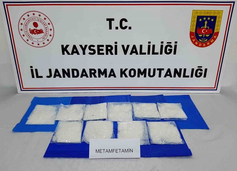 KAYSERİ İL JANDARMA KOMUTANLIĞI