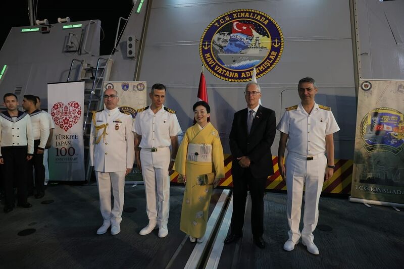 TCG KINALIADA KORVETİ, JAPONYA