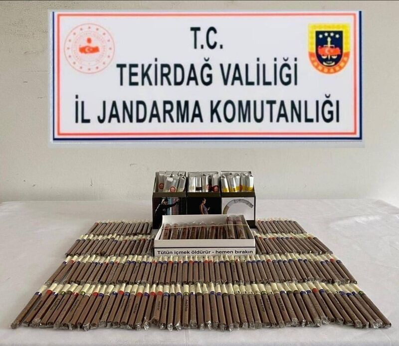 TEKİRDAĞ İL JANDARMA KOMUTANLIĞI