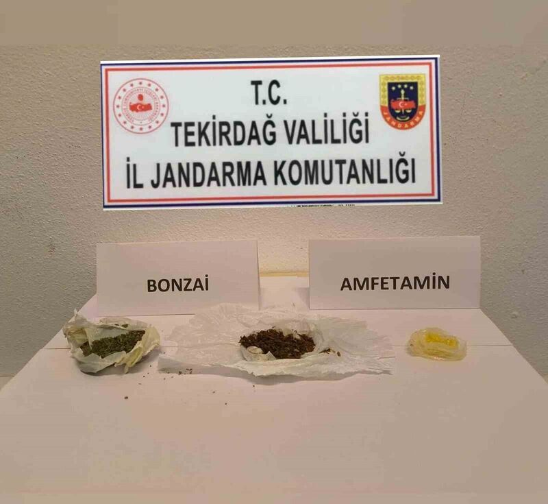 TEKİRDAĞ İL JANDARMA KOMUTANLIĞI