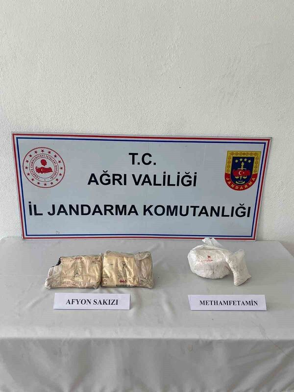 AĞRI İL JANDARMA KOMUTANLIĞI