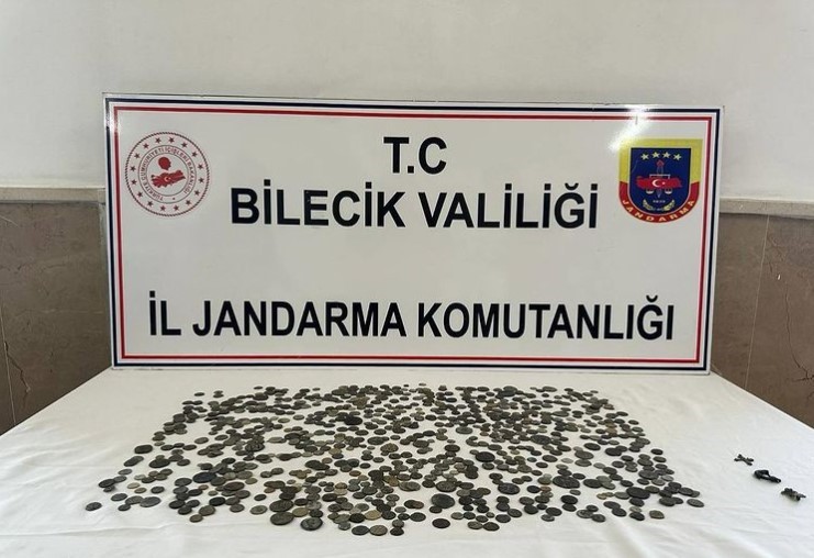 BİLECİK İL JANDARMA KOMUTANLIĞI