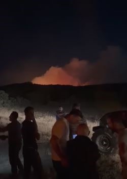 Elazığ’da orman yangını kontrol altına alındı