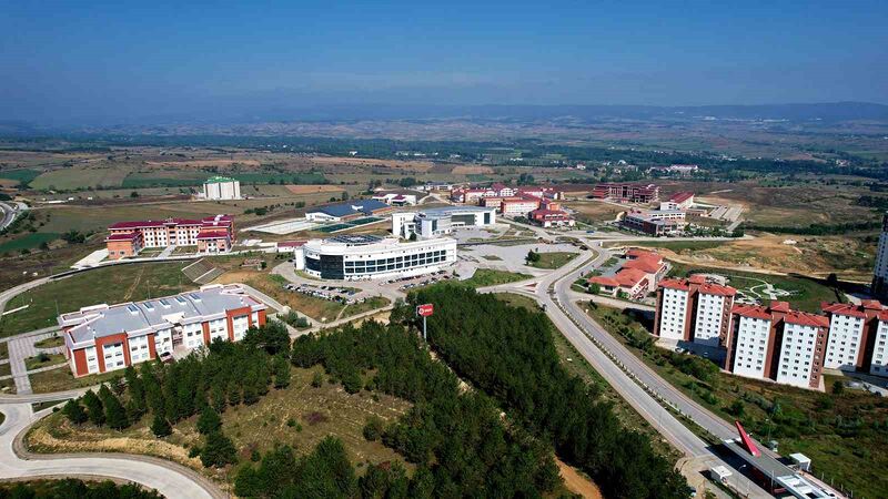 KASTAMONU ÜNİVERSİTESİ, QS 2025