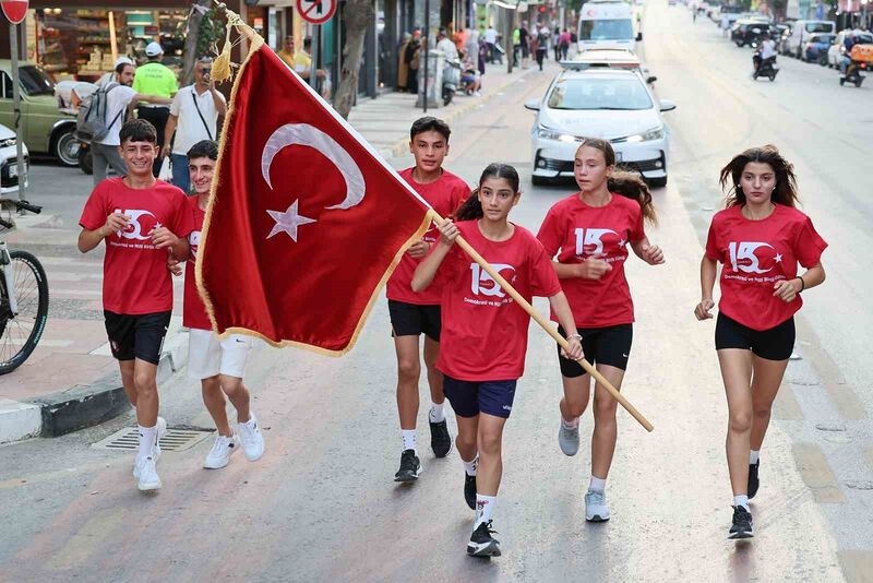 GENÇLİK VE SPOR BAKANLIĞI