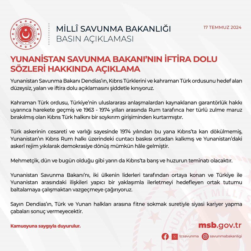 MİLLİ SAVUNMA BAKANLIĞI (MSB)