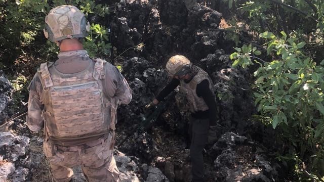 ADIYAMAN İL JANDARMA KOMUTANLIĞI