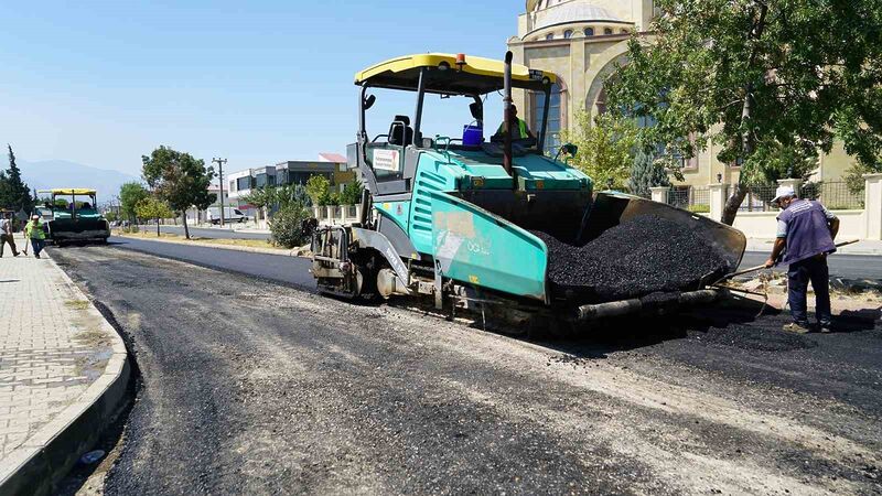 KAHRAMANMARAŞ BÜYÜKŞEHİR BELEDİYESİ, ONİKİŞUBAT