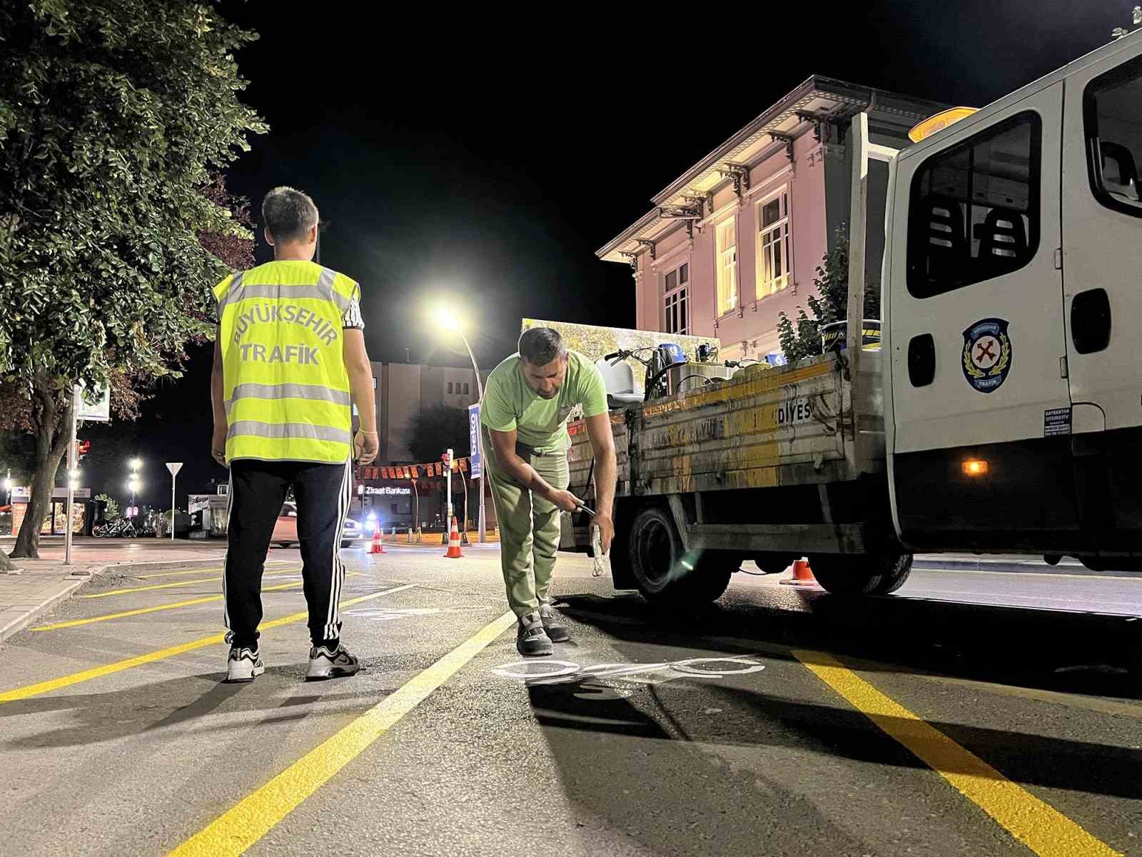 SAKARYA BÜYÜKŞEHİR BELEDİYESİ, ŞEHRİN