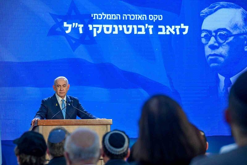 Netanyahu: “Kim bize zarar vermek isterse bunun bedelini çok ağır ödeyecek”