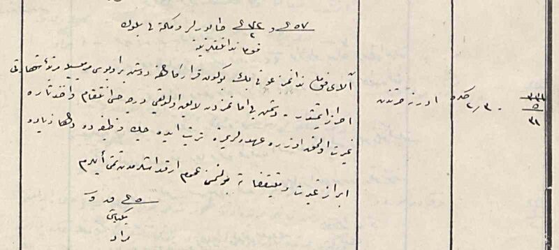 (Özel) 109 yıl önce 57’nci Alay Komutanı Hüseyin Avni Bey, ailesinden aldığı özlem dolu mektup sonrası şehit oldu