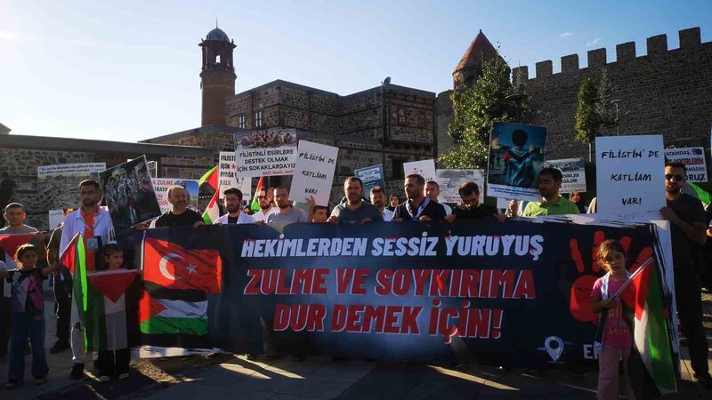 ERZURUM'DA, İSRAİL'İN GAZZE'YE SALDIRILARINI