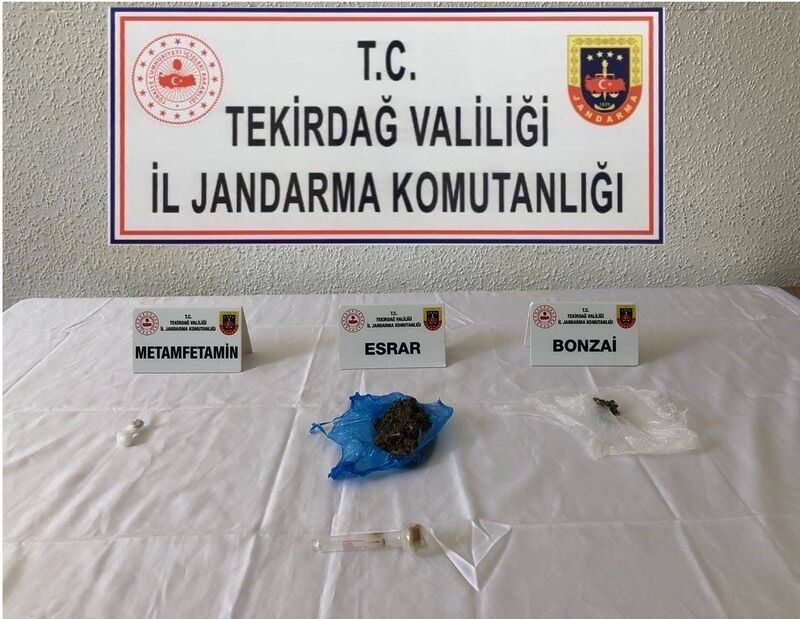 TEKİRDAĞ İL JANDARMA KOMUTANLIĞI