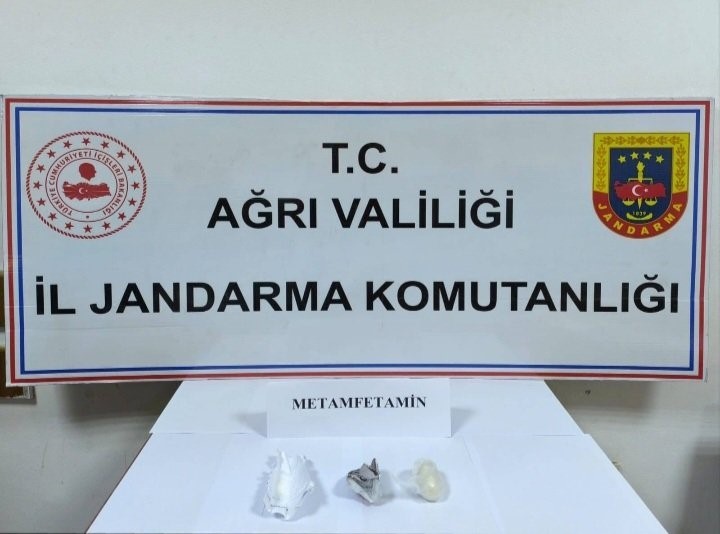 AĞRI İL JANDARMA KOMUTANLIĞI