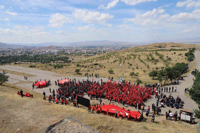 ATATÜRK ÜNİVERSİTESİ VAKIF OKULLARINDA