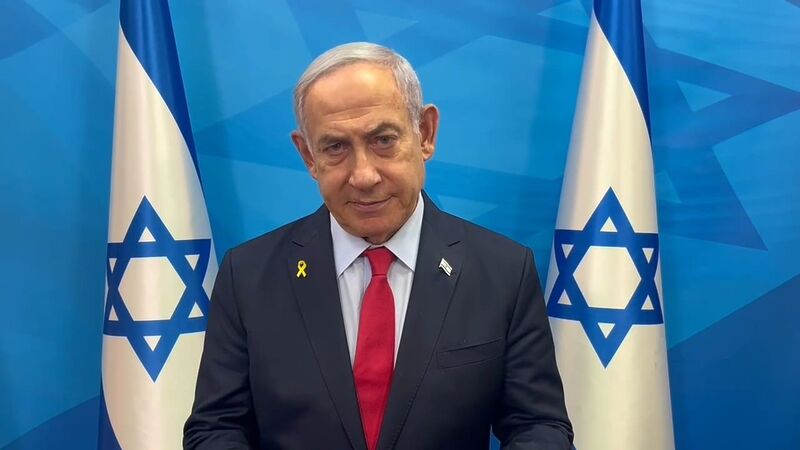 İSRAİL BAŞBAKANI BİNYAMİN NETANYAHU