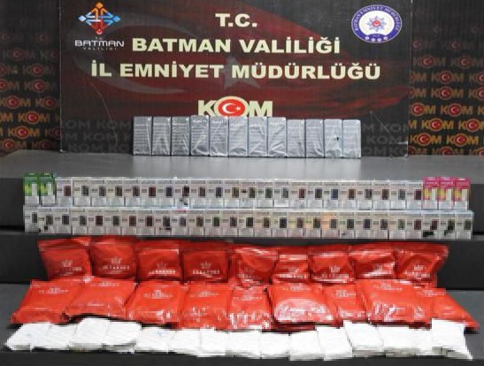 BATMAN'DA İL EMNİYET MÜDÜRLÜĞÜ