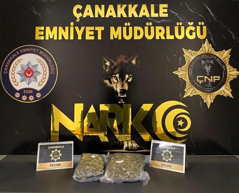 ÇANAKKALE İL EMNİYET MÜDÜRLÜĞÜ