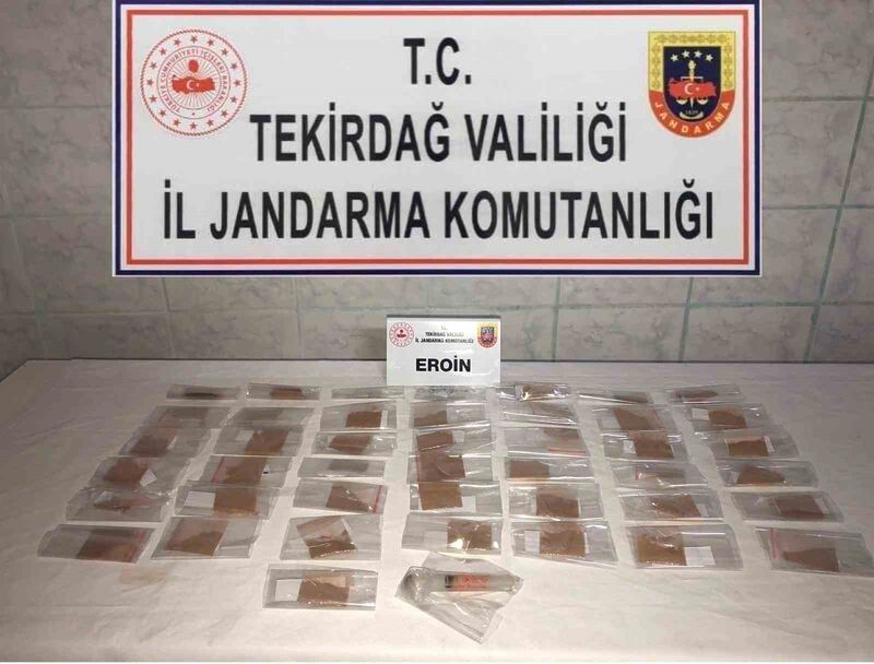 TEKİRDAĞ İL JANDARMA KOMUTANLIĞI