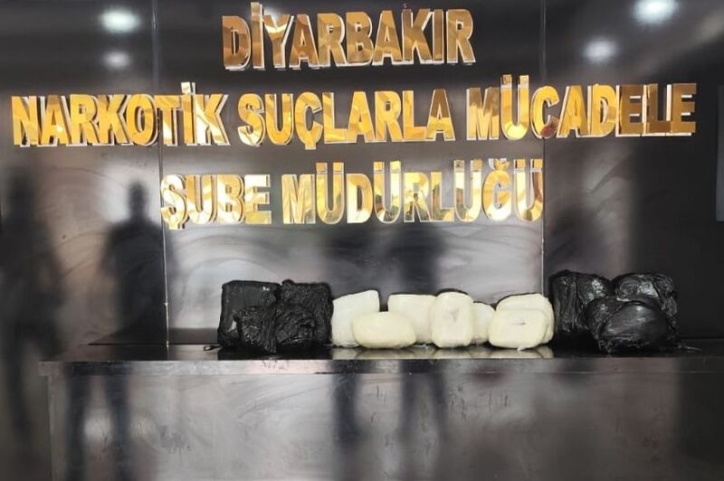 DİYARBAKIR'DA, İL EMNİYET MÜDÜRLÜĞÜ