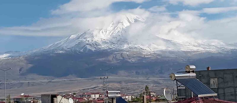 TÜRKİYE'NİN ÇATISI OLARAK NİTELENDİRİLEN