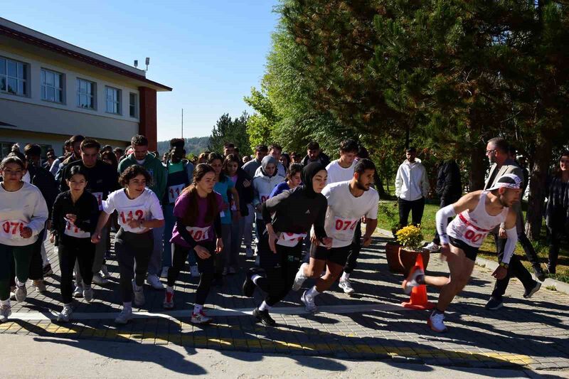 KASTAMONU ÜNİVERSİTESİ TARAFINDAN 29