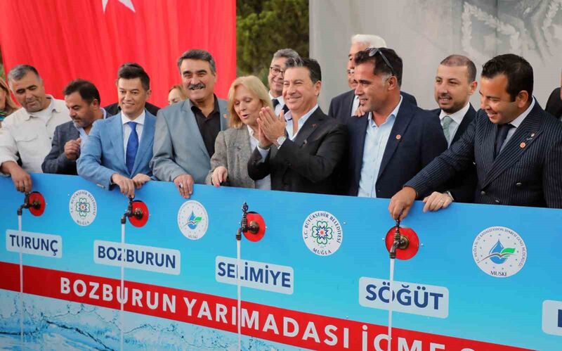 MUĞLA BÜYÜKŞEHİR BELEDİYESİ TARAFINDAN