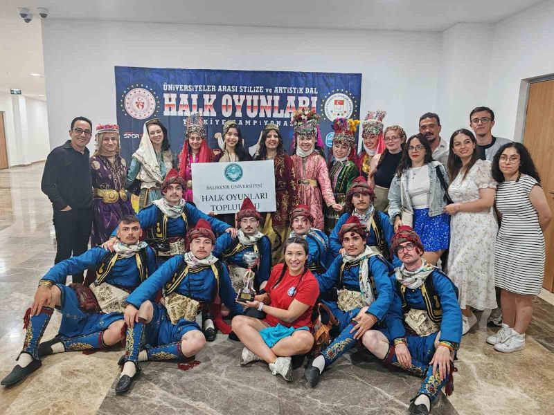 Balıkesir Üniversitesi Halk Oyunları Topluluğu, Türkiye Üniversite Sporları Federasyonu tarafından