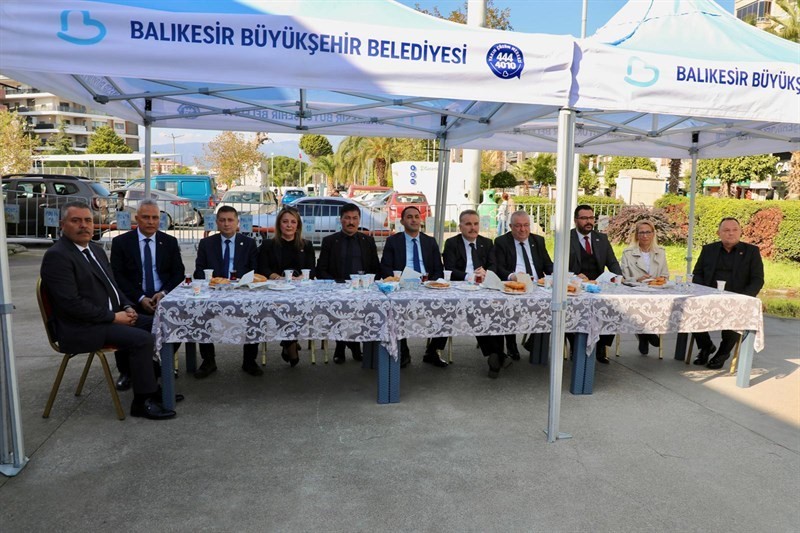 Edremit İlçe Emniyet Müdürlüğü Narkotik Suçlarla Mücadele Grup Amirliği kadrosunda